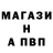 Альфа ПВП СК Gleidson Ricardo