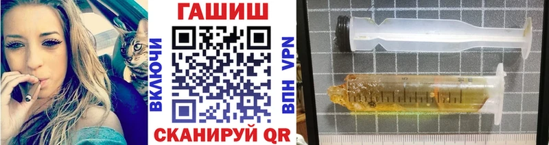 Купить где Суворов ГАШИШ hashish