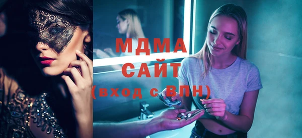 спиды Козловка