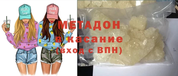 MDMA Краснотурьинск