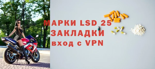 прущая мука Киреевск