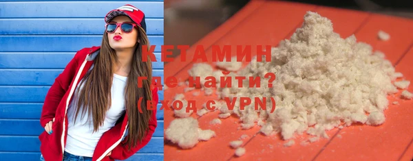каннабис Коряжма
