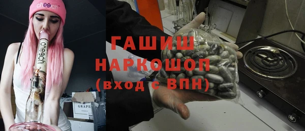 дмт Козельск