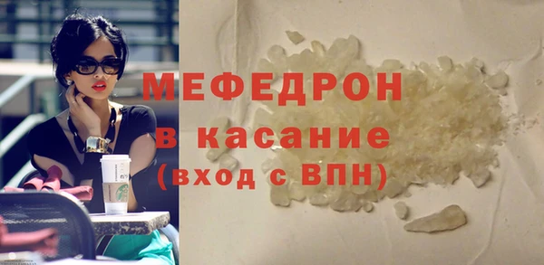 герыч Киренск