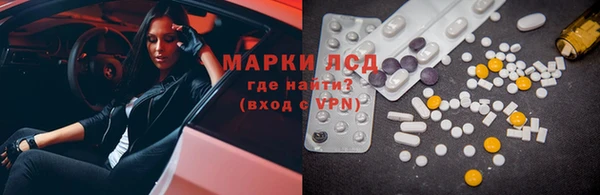 дмт Козельск