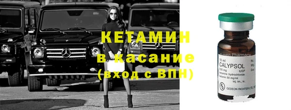спиды Козловка
