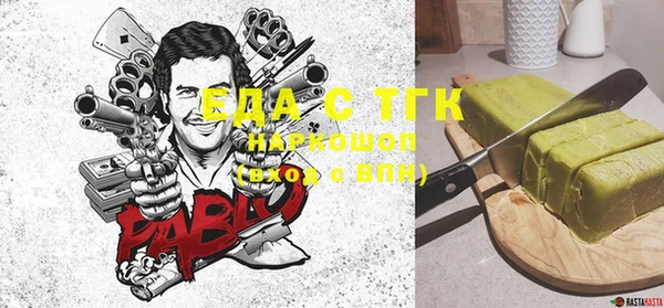 спиды Козловка