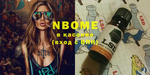 дмт Козельск