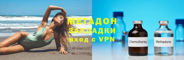дмт Козельск