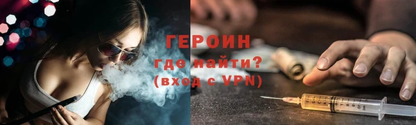 дмт Козельск