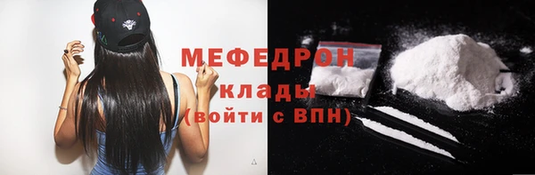 индика Кодинск