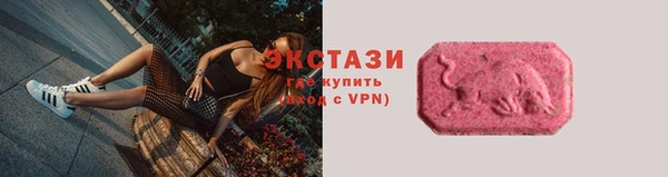 прущая мука Киреевск