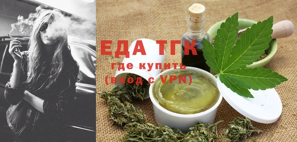 дмт Козельск