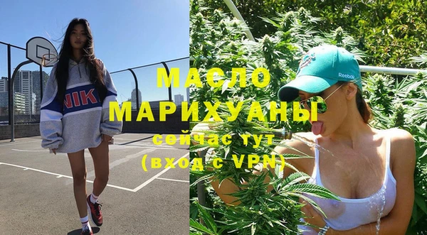 спиды Козловка
