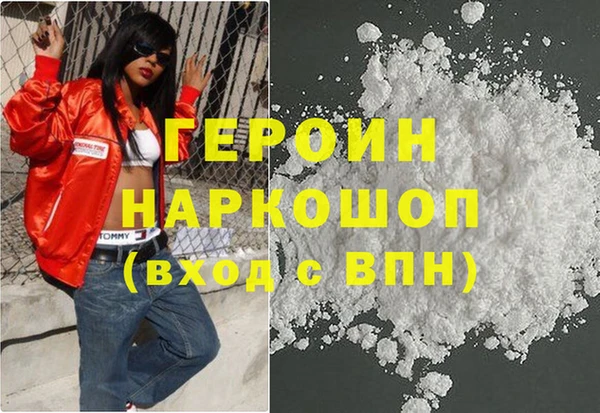 индика Кодинск