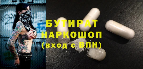 спиды Козловка