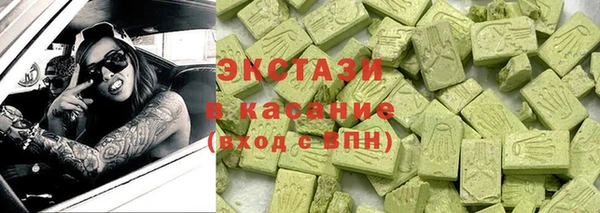 индика Кодинск