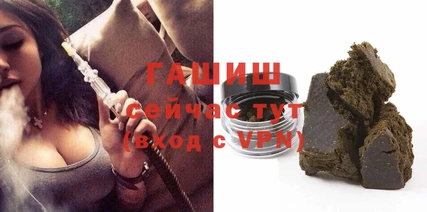 кокаин колумбия Кинешма