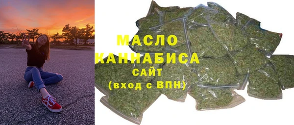 спиды Козловка