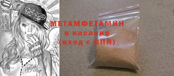 кокаин колумбия Кинешма