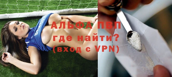 MDMA Краснотурьинск
