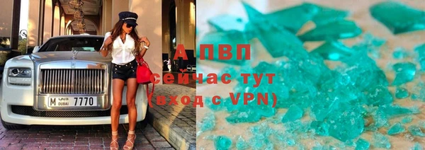 кокаин колумбия Кинешма