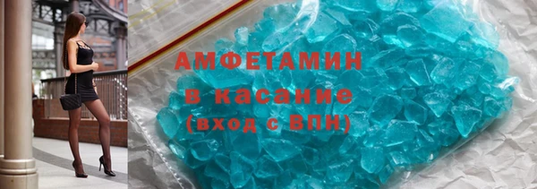 MDMA Premium VHQ Мурманск