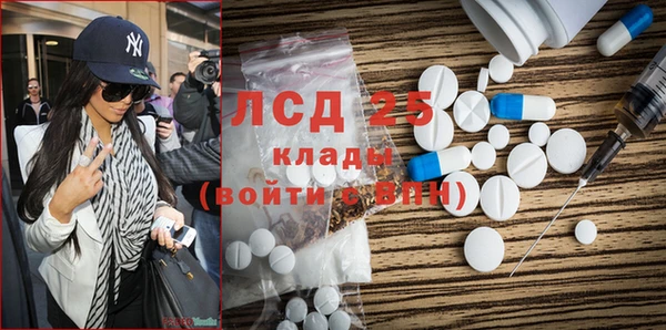 дмт Козельск