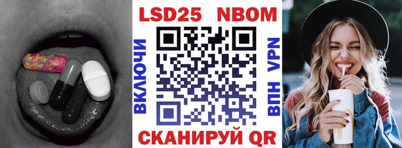 Купить где  Суворов  Лсд 25 экстази ecstasy 
