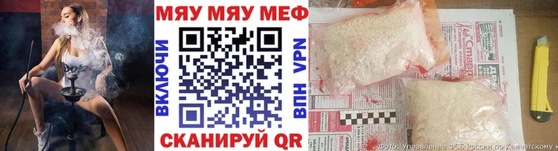 Купить закладки  Суворов  Меф 4 MMC 