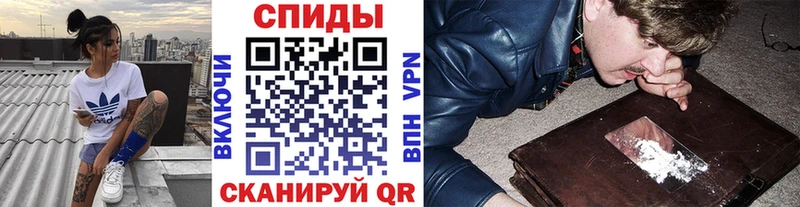 Купить где  Суворов  МЕТАМФЕТАМИН кристалл 