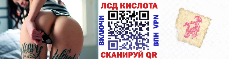 Купить где  Суворов  Марки NBOMe 1,5мг 