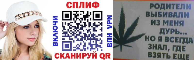 Купить закладки  Суворов  МАРИХУАНА AK-47 